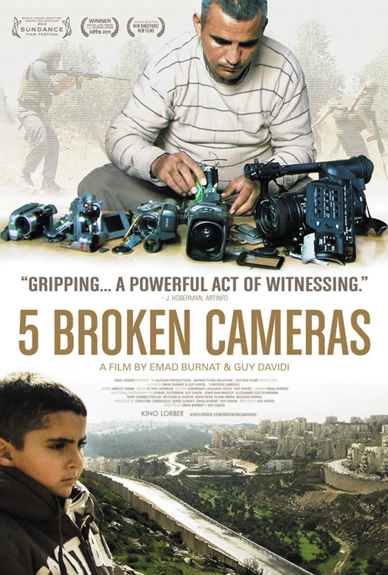 Plakat, 5 Broken Cameras